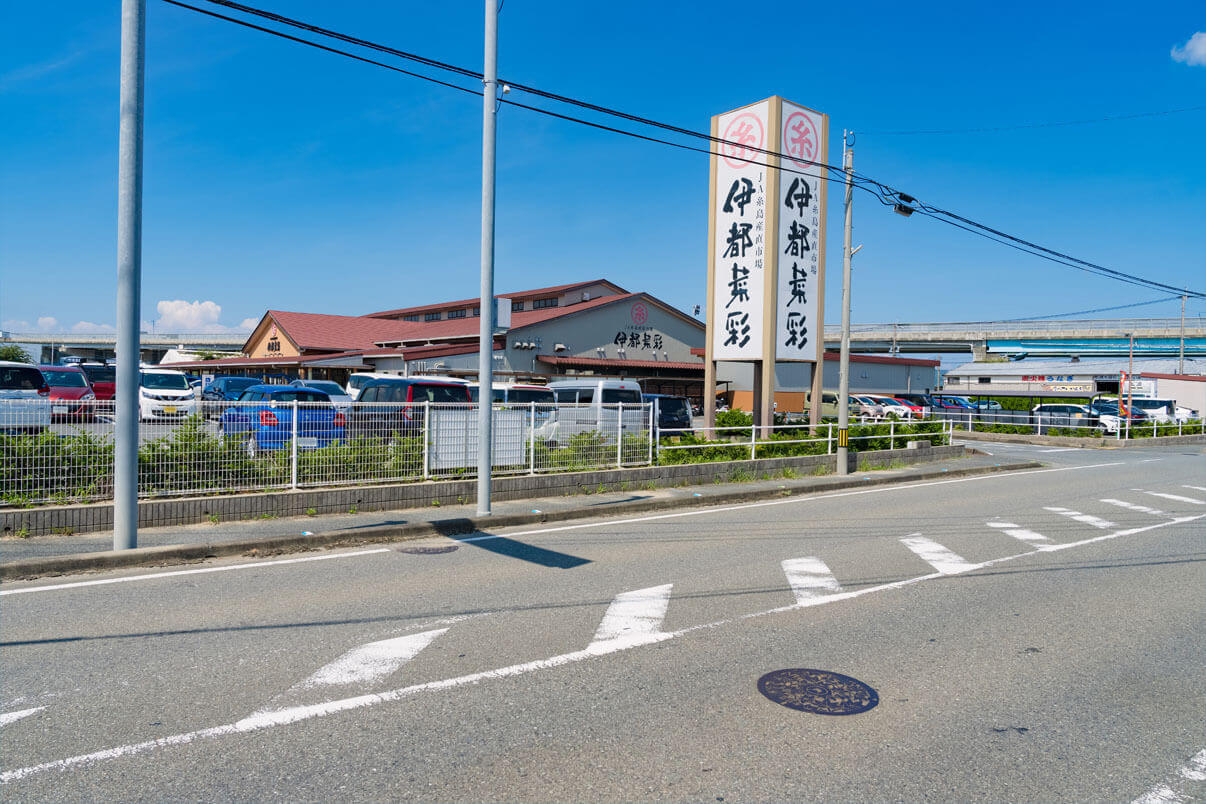 周辺リスト画像2