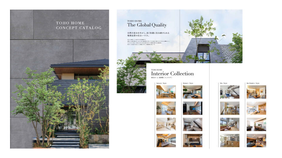 カタログ写真2