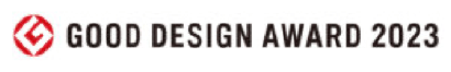 グッドデザイン受賞2023