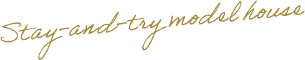 Stay-and-try model house