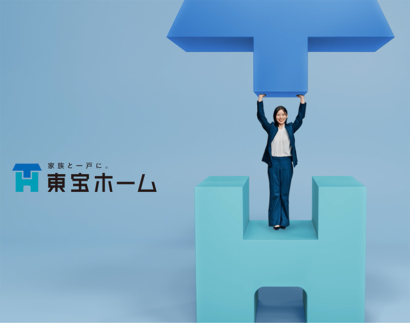 木づかいの上手さは、気づかいの上手さだ。