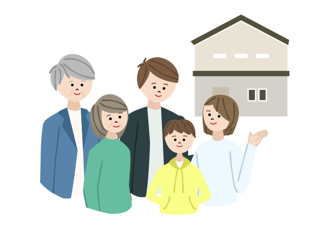 孫の世代まで永く住み続けられる長期優良住宅