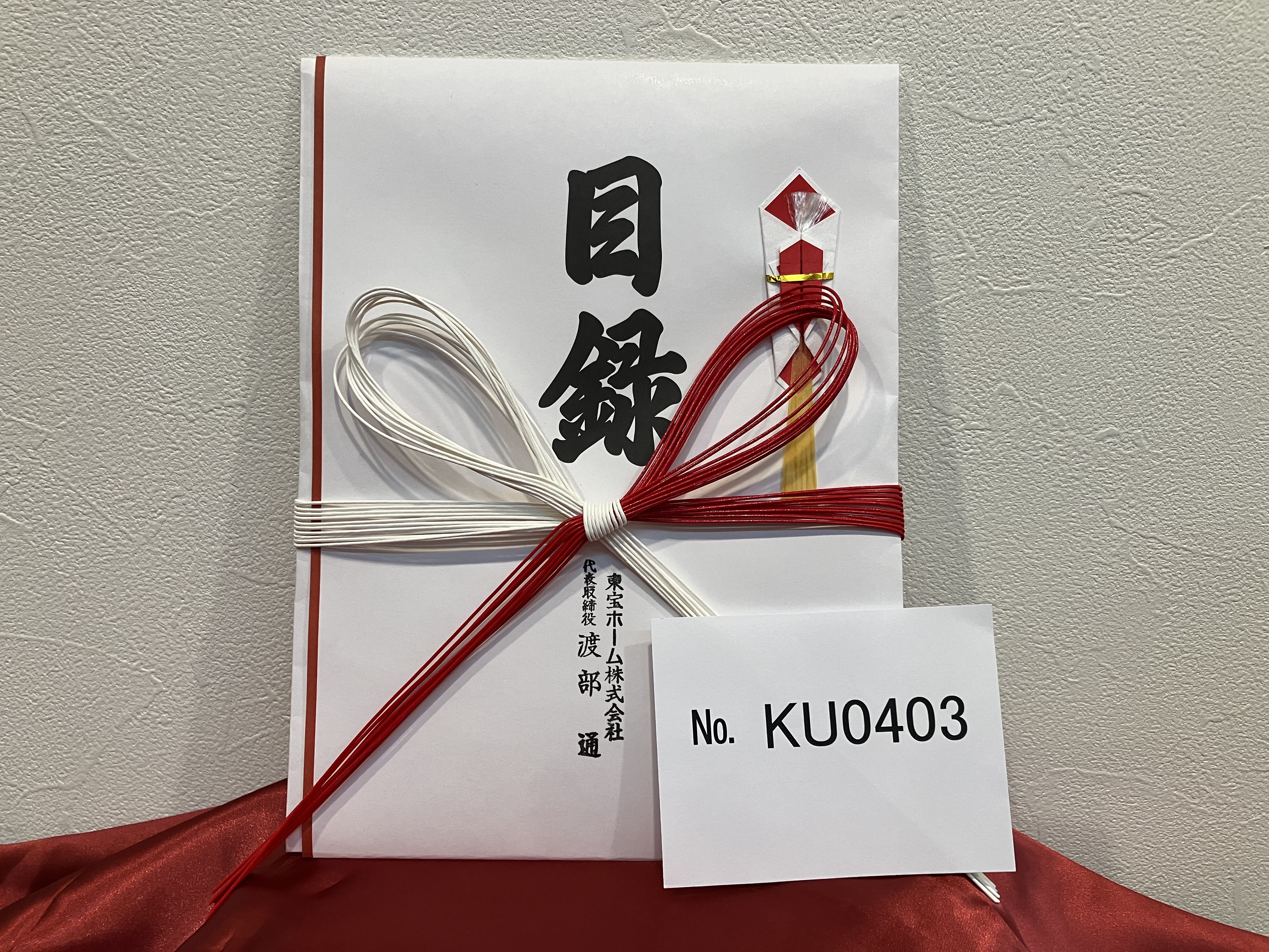 新築1棟が1,180万円（税別）で建てられるビッグキャンペーン